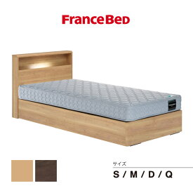 フランスベッド ベッドフレーム PR70-06C 収納なし
