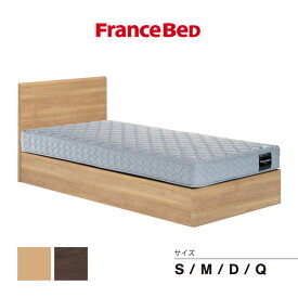 フランスベッド ベッドフレーム PR70-05F 収納なし
