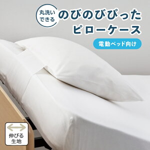 y|Cg10{ 9/4 20:00`X[p[SALEztXxbh Jo[ ̂т̂т҂ sP[X RX dNCjOxbhp Ki