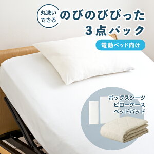 y|Cg10{ 9/4 20:00`X[p[SALEztXxbh Jo[ ̂т̂т҂ sP[X RX dNCjOxbhp Ki