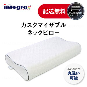 y11/1 |Cg10{ztXxbh p[gi[ xbh ܂ CeO JX^}CUulbNs[ XCX BXRE|A ᔽ ې􂢉\ ʋC ̈U ւɂ