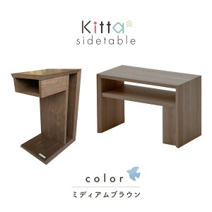 y11/1 |Cg10{ztXxbh p[gi[ Kitta TChe[u KT-401 CeA [  cu u 2way i` [e[u  k l炵 gݍ킹 