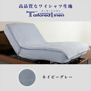 y11/1 |Cg10{ztXxbh p[gi[ e[[hl 炭s^ȒPV[cW hV m[AC ȒP z h  CVcn }bgX NCj