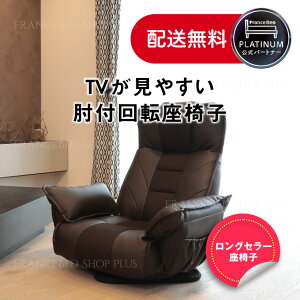TV₷It]֎q X^CbV NCjO bV E^ 낮 Sn tBbg \t@ 360x] |Pbg [t