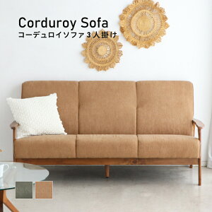 y11/1 |Cg10{ztXxbh p[gi[ R[fC\t@ 3l| JWA Be[W \t@ x[W O[ K ؖڒ CeA wʃtbg l炵 