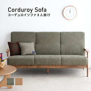 y|Cg2{ztXxbh p[gi[ R[fC\t@ 3l| JWA Be[W \t@ x[W O[ K ؖڒ CeA wʃtbg l炵 t@