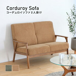 y|Cg2{ztXxbh p[gi[ R[fC\t@ 2l| JWA Be[W \t@ x[W O[ K ؖڒ CeA wʃtbg l炵 t@