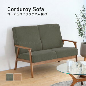 yԌ|Cg10{ztXxbh p[gi[ R[fC\t@ 2l| JWA Be[W \t@ x[W O[ K ؖڒ CeA wʃtbg l