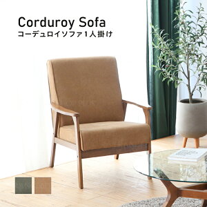 y|Cg2{ztXxbh p[gi[ R[fC\t@ 1l| JWA Be[W \t@ x[W O[ K ؖڒ CeA wʃtbg l炵 t@