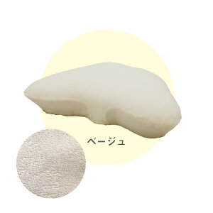 y|Cg3{I1̓_tf[zQ ܂ YOKONEGU RlOV[YpJo[ pCn