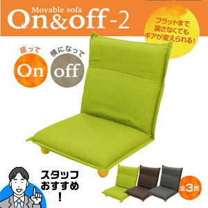 y11/1 |Cg10{ztXxbh p[gi[ [\t@ On&Off2 ֎q bOt A w |Pbg [ w  NCjO 42iK ł Sn  L I