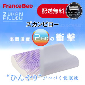yő2,000~OFFN[|10/4 20`ztXxbh ܂ YJs[ Ki ⊴  Ђ ΍ ₽ N[ ėp ҏ MǑ΍  Ȃ K M ᔽ b`