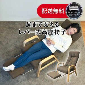 yԌ|Cg10{ztXxbh p[gi[ AKF-}N r܂Ŏx郌o[֎q nCobN NCjO `FA tbgXg wbhXg lp \