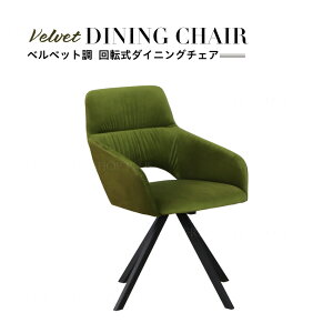 yubNtCf[10{z_CjO`FA ] xxbh n g  ґ _ `FA GSn ӂ Sn 悢d X^CbV CeA 360°] 