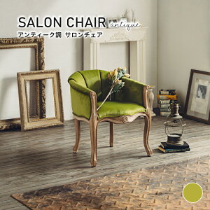 yԌ|Cg10{ztXxbh p[gi[ AeB[N T`FA EW`FA Vr[VbN GKg xA  G ӂ \t@ ֎q tF~j 