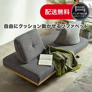 yԌ10%OFF&|Cg10{ztXxbh p[gi[ t[[u \t@xbh ACh\t@ JE`\t@ NbVt _ O[ l炵 qp 2.5l|