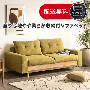 tXxbh p[gi[ \t@xbh [t 2.5l| Sol Sn _炩 t@ubNn A[XJ[ i`J[ ؋r o[Ebh k l炵 O