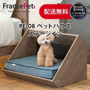 y|Cg5{ztXxbh p[gi[ tXybg PE-08 ybgnEX Xe[WC   L ˂  Vя Q ̉ L̉ JI |ȒP ybgCeA K