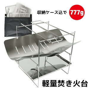 y}\|Cg10{zy Α O RpNg X 777g AEghA Lvpi ܂肽 R ~j o[xL[R BBQ o[xL[O