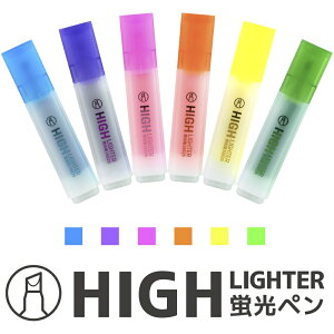 y}\|Cg10{zuy 6FZbg uF }[J[ ` y  ItBX wZyCg highlighter deli e  킢 L[g