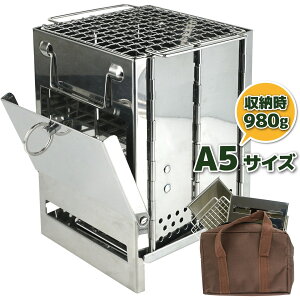 ܂ Α O RpNg X 980g AEghA Lvpi ܂肽 R ~j o[xL[R BBQ o[xL[O \L