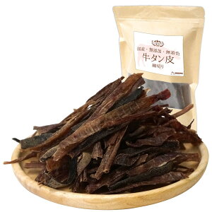 y_tf[|Cg10{zDOGPET p { Y ^  א؂  ݂ pp ݂₷ K R[Q ^ ^ ^ ^ SΉ 55g 110g 16