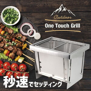 y10/30|Cg10{zo[xL[R RpNg Α Lvpi R ܂肽݃R ~jo[xL[R BBQO