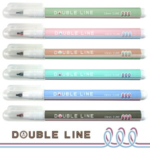 y}\|Cg5{z2Fɂ _uCy 6{ Zbg 2Fy d  XeI DOUBLE LINE PEN ~y J[y DIY bZ[WJ[h v[g hG fR