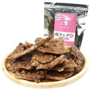 DOGPET 国産 豚 肺 ポーク ラング おやつ ごほうび 一口 鶏肉 無添加 無着色 無香料 大型犬 中型犬 小型犬 25g 50g 80g