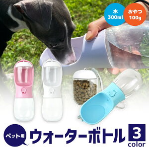 y}\|Cg10{zyDOGPET(hbOybg)zybg EH[^[{g U {g  GT  Oo s ^b` 300ml t[h100g Yłł