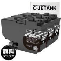 楽天市場】hl－j6000cdw インクカートリッジの通販