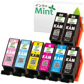 KAM-6CL +BK2 8本セット エプソン用 カメ 互換インク KAM インク 6色 増量 KAM-BK-L KAM-C-L KAM-M-L KAM-Y-L KAM-LC-L KAM-LM-L 対応( EP-881AB EP-881AN EP-881AR EP-881AW EP-882AB EP-882AR EP-882AW EP-883AW EP-883AB EP-883AR EP-884AW EP-884AB )