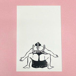 yv`bsOz Ă 肫͂ smΌ^ 