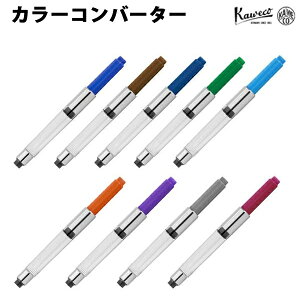 JFR KAWECO J[Ro[^[ 100019