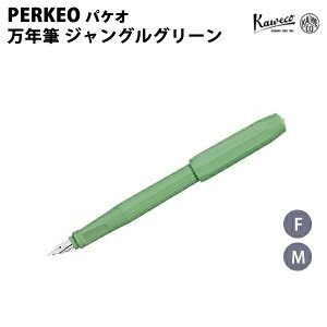 yv`bsOz JFR KAWECO pPI NM WOO[ KAi 1000222