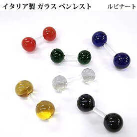 ルビナート Rubinato イタリア製 ガラス LEO ペンレスト ガラスペン 箸置き 筆置