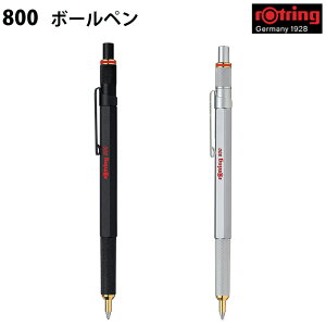 ybsOz bgO rOtring 800 {[y M