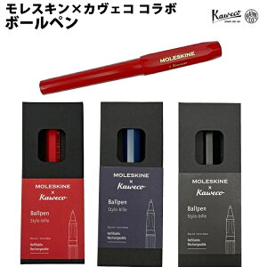 �y�G���g���[�Ń|�C���g5�{�z �y���b�s���O�����z �J���F�R KAWECO �����X�L��×�J���F�R �R���{ �{�[���y�� 206KAWBALLPEN