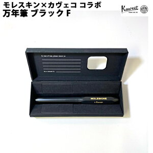 ybsOz XL×JFR KAWECO NM FP F ubN