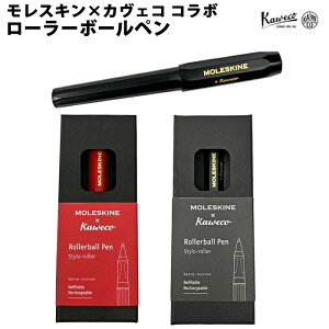 �y���b�s���O�����z �����X�L��×�J���F�R KAWECO �R���{ ���[���[�{�[���y�� 206KAWROLLERPEN