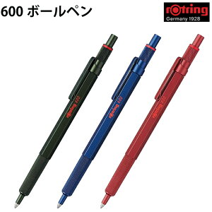 ybsOz bgO rOtring 600 {[y M