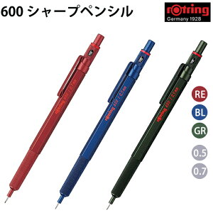 ybsOz bgO rOtring 600 V[vyV 0.5 / 0.7mm