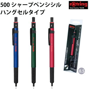 ROTRING bgO JjJyV 500 0.5mm nOZ KAi