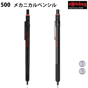 bgO rOtring 500 JjJyV