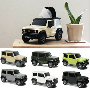 ybsOz EFbgeBbVP[X XYL Wj[ SUZUKI JIMNY VG SIERRA