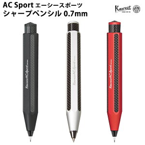 ybsOz JFR KAWECO V[vyV G[V[X|[c 0.7mm ACSP