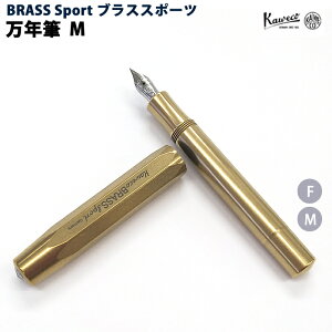 ybsOz JFR KAWECO NM uXX|[c M BRFP-BR