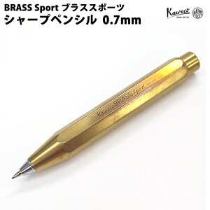 ybsOz JFR KAWECO 0.7mm yV uXX|[c BRSP-BR