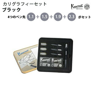 ybsOz JFR KAWECO JOtB[Zbg ubN CALI-BK