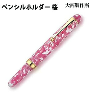 ybsOz 吼쏊 yVz_[  AZe[g CB31